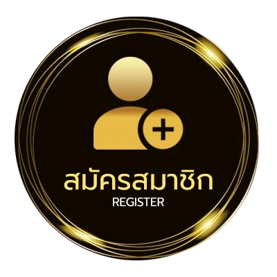 สมัครฟรี หนังออนไลน์ใหม่พากย์ไทยเต็มเรื่อง ไม่ถึง 1 นาที