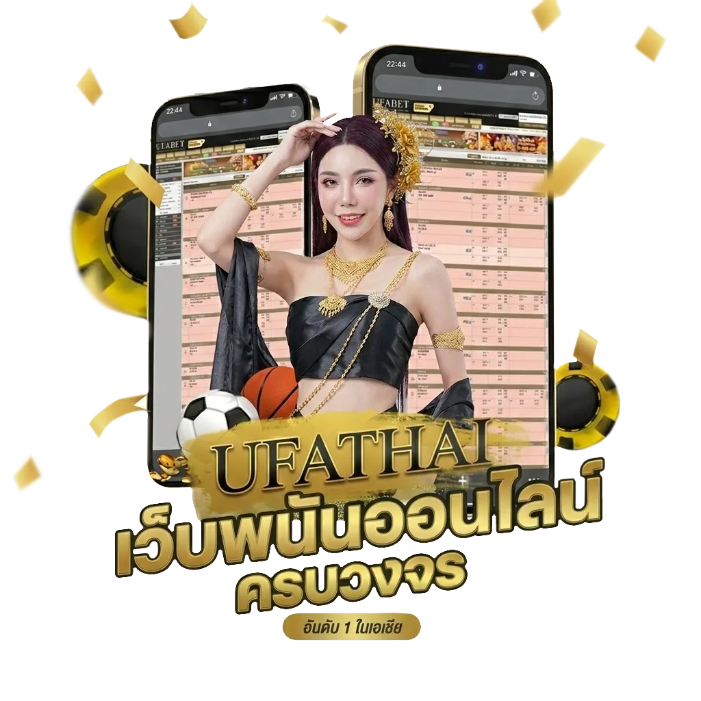 หนังออนไลน์ใหม่พากย์ไทยเต็มเรื่อง โบนัส — สมาชิกทุกคน
